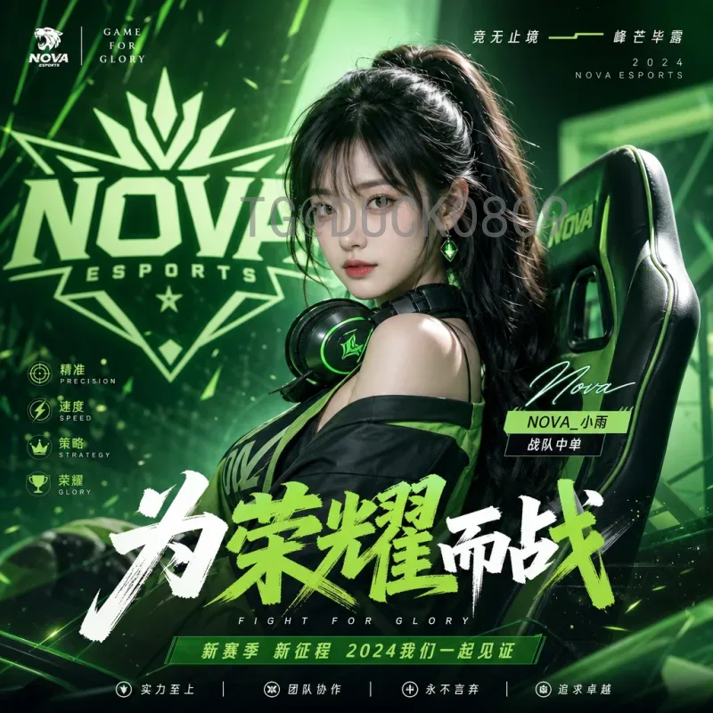 维尼修斯世界杯决赛前瞻：巴西新星能否成为决赛关键先生？