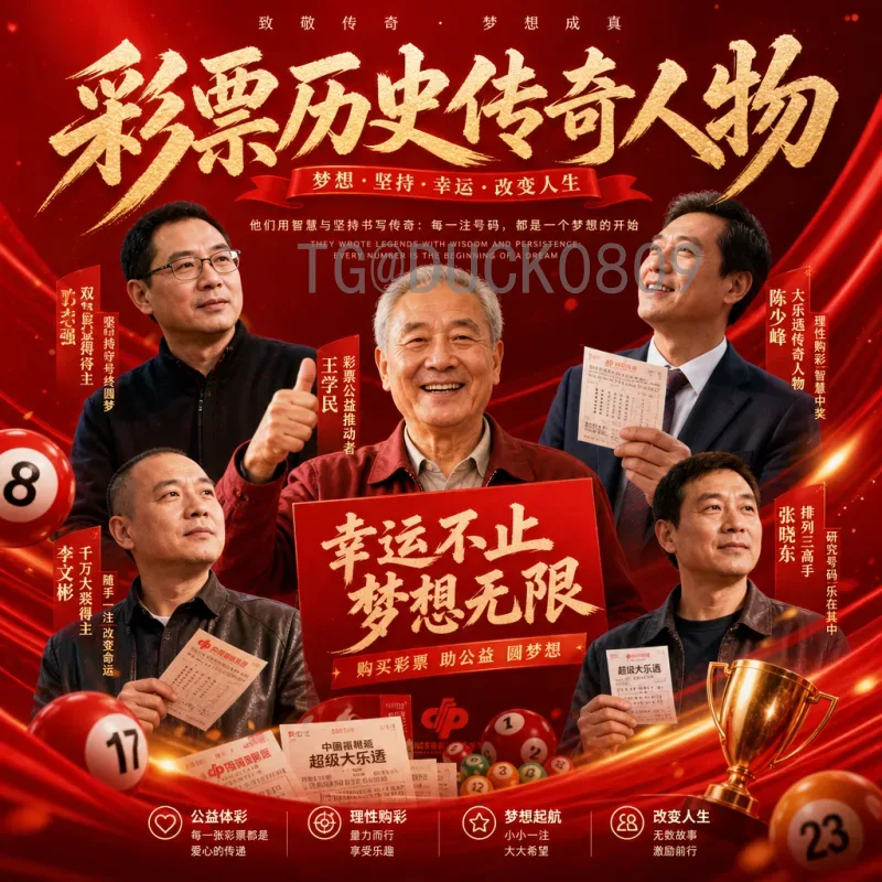 实时2026年美加墨世界杯小组赛赛程最新动态与解析